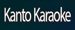  Promociones Kanto Karaoke